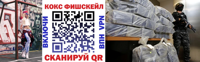 Сколько стоит Спас-Деменск АМФЕТАМИН  Гашиш  А ПВП  Канабис  COCAIN 