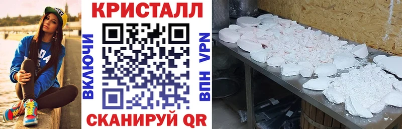 АМФ Розовый  площадка как зайти  Спас-Деменск 
