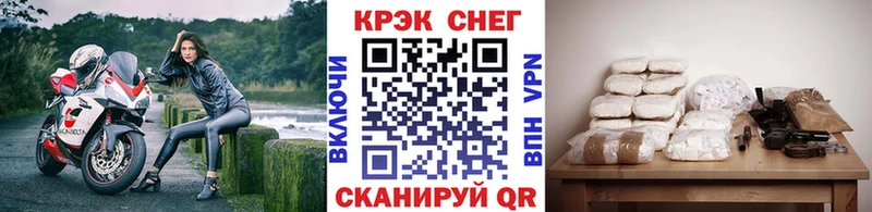COCAIN Перу  Спас-Деменск 
