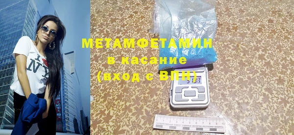 кокс Балахна