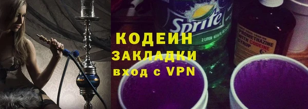 гидропоника Арсеньев