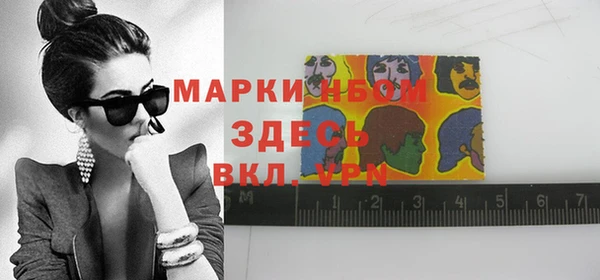 кокс Балахна