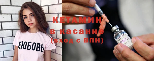 крисы Баксан