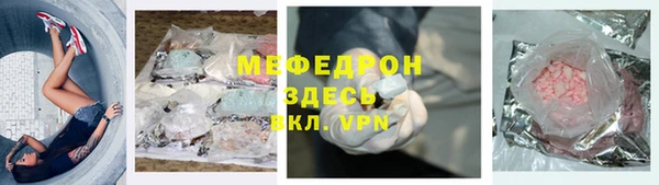 кокс Балахна