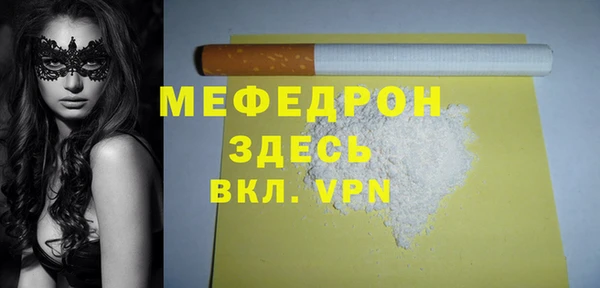 jwh Медногорск