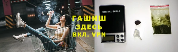 кокс Балахна