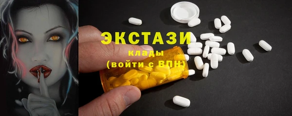 гидропоника Арсеньев