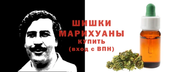 гидропоника Арсеньев