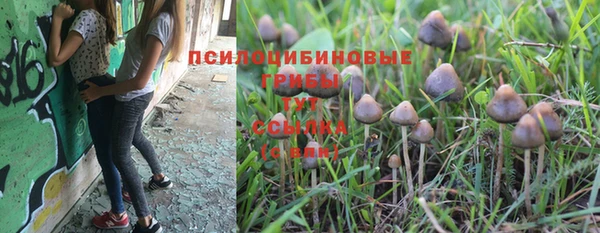 кокаин перу Армянск
