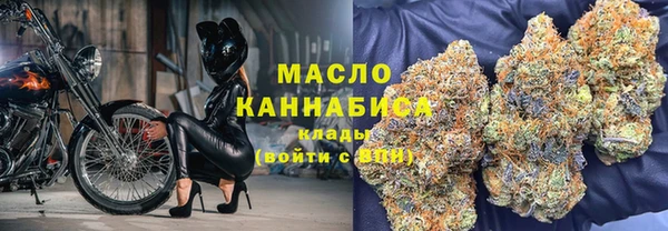 гидропоника Арсеньев