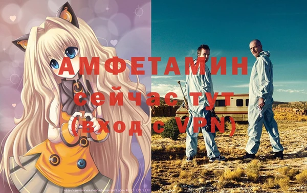 mdma Мегион