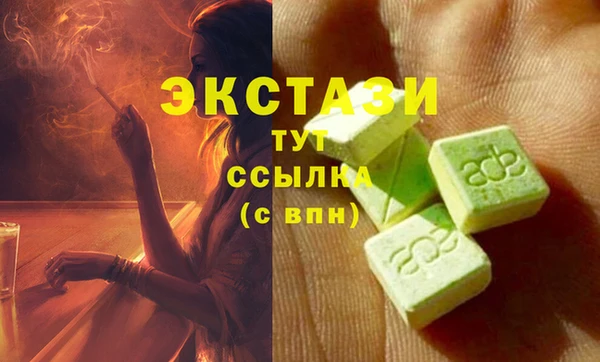 кокс Балахна
