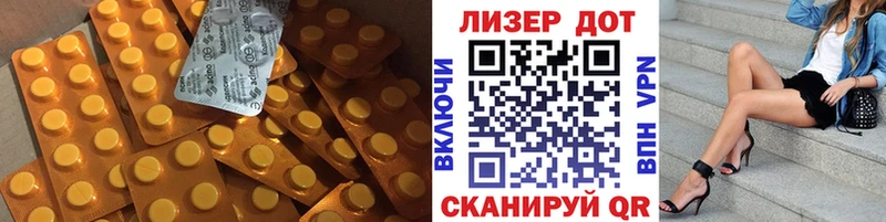 Лсд 25 экстази кислота  Спас-Деменск 
