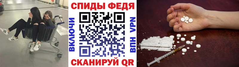 ОМГ ОМГ зеркало  Спас-Деменск  Метамфетамин Methamphetamine 