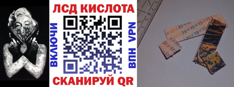 Марки N-bome 1500мкг  купить  цена  Спас-Деменск 