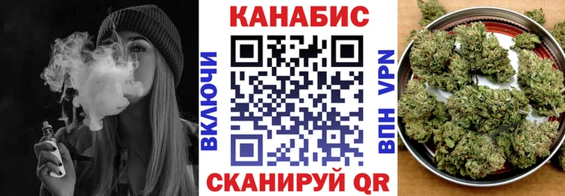 Марихуана Ganja  Спас-Деменск 